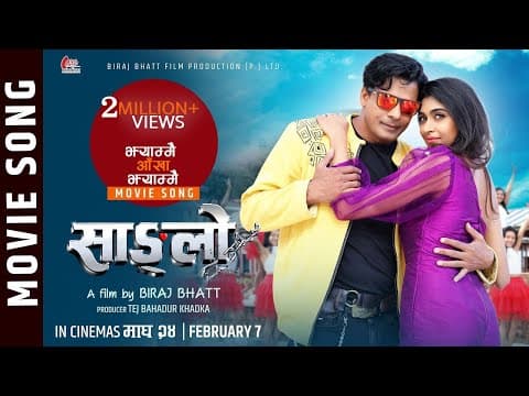 Watch video