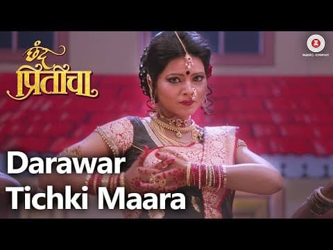 Watch video