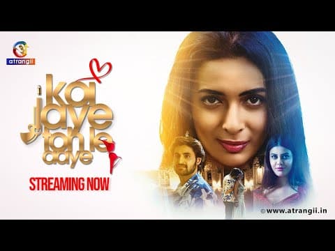 Watch video