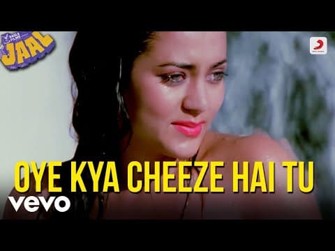 Watch video