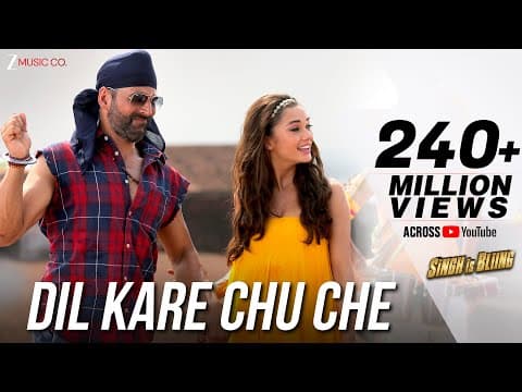 Watch video