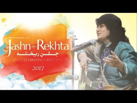 Watch video