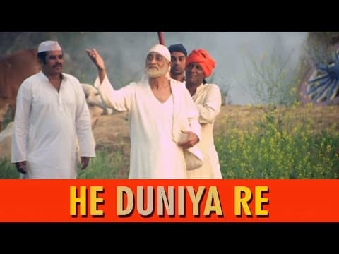 Watch video