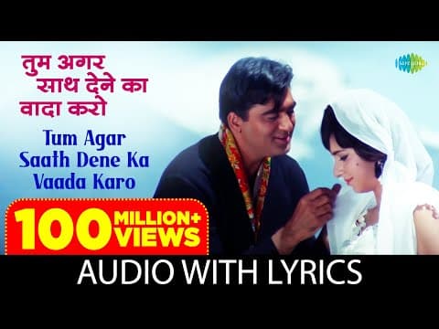 Watch video