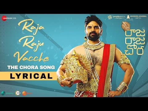Watch video