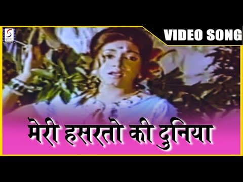Watch video