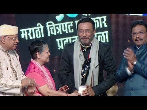 Saira Banu, Jackie Honoured With Raj Kapoor Awards | Indian Film History