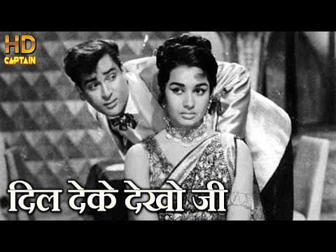Watch video
