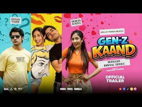 Watch video