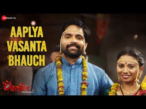 Watch video