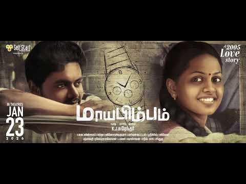 Watch video