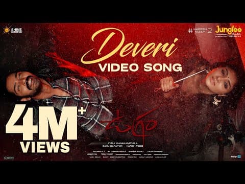 Watch video