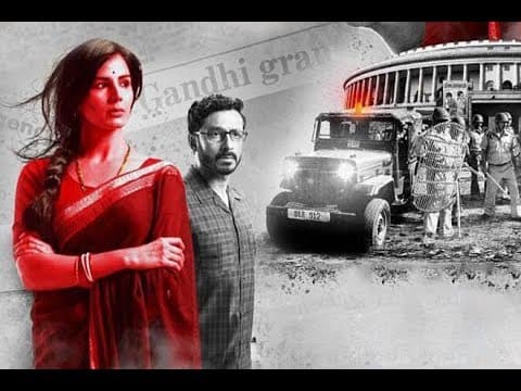 Indu Sarkar | Box Office Collection | Madhur Bhandarkar | Kirti Kulhari | IFH