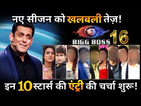 Watch video