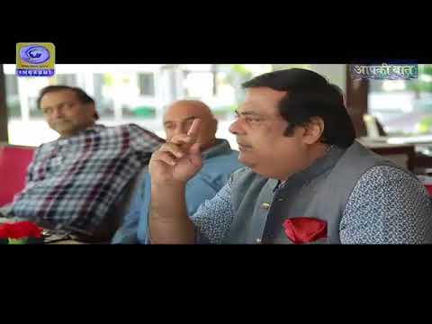 Watch video