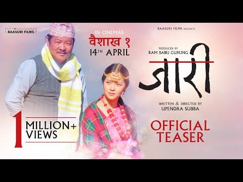 Watch video