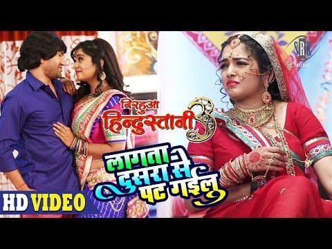Watch video