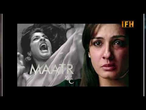 Did Maatr Fulfil The Set Expectations | Movie Review | Indian Film History