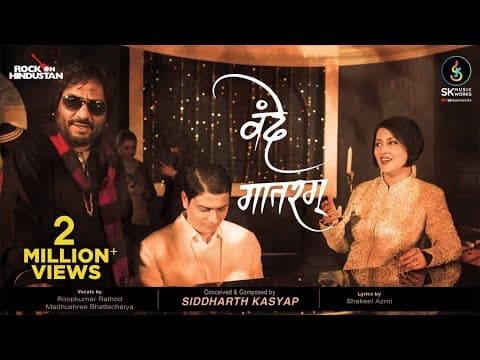 Watch video