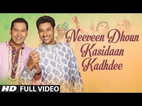 Watch video