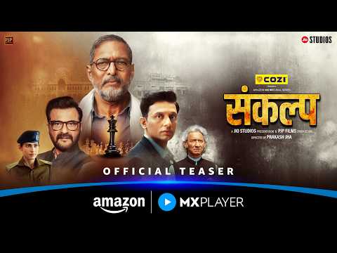 Watch video