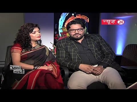 Watch video