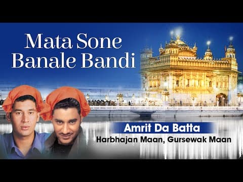 Watch video