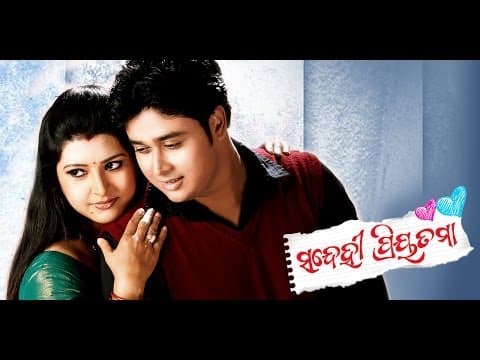 Watch video