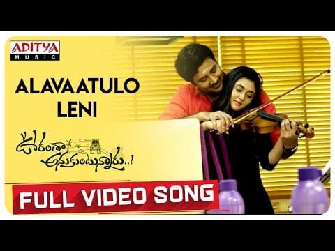 Watch video
