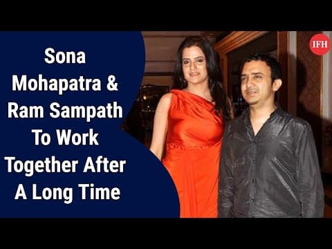 Sona Mohapatra & Ram Sampath To Work Together After A Long Time | IFH