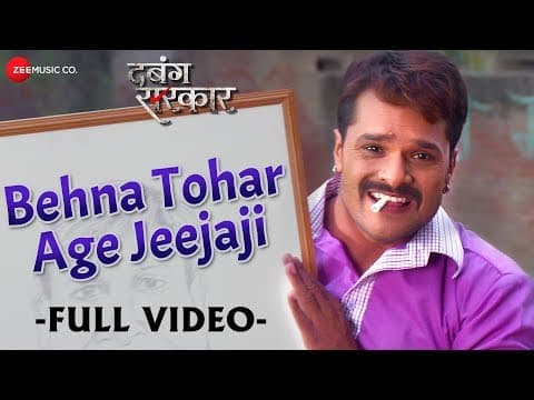 Watch video