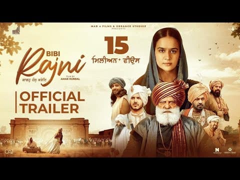 Watch video