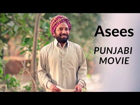 Watch video