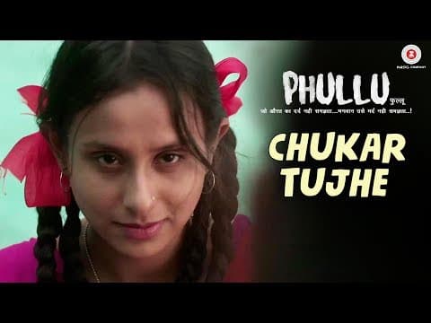 Watch video