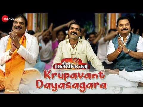 Watch video