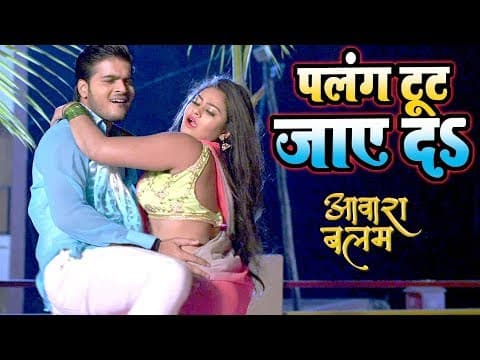 Watch video