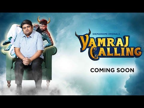 Watch video