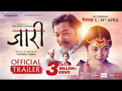 Watch video