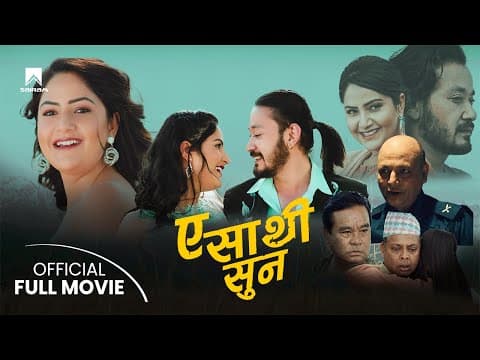 Watch video