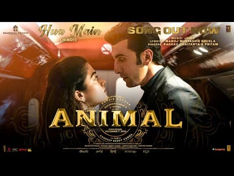 First Song From Movie Animal 'Hua Main'  Is Out Ranbir And Rashmika Cannot Stop Kissing