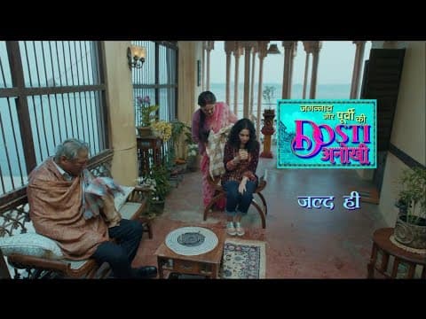 Watch video