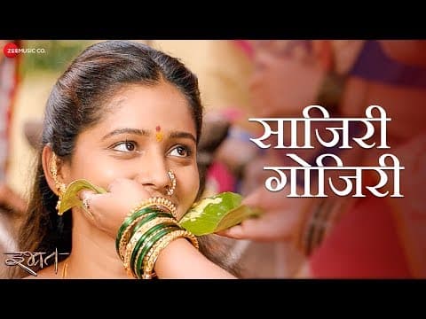 Watch video