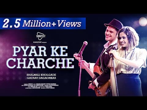 Watch video