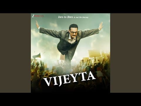 Watch video