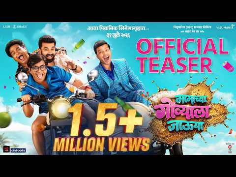 Watch video