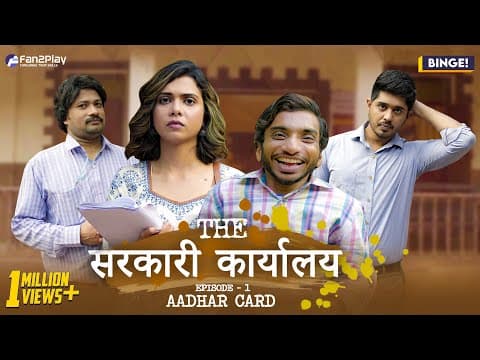 Watch video