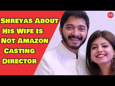 Shreyas Warns About His Wife Is Not Amazon Casting Director | Indian Film History