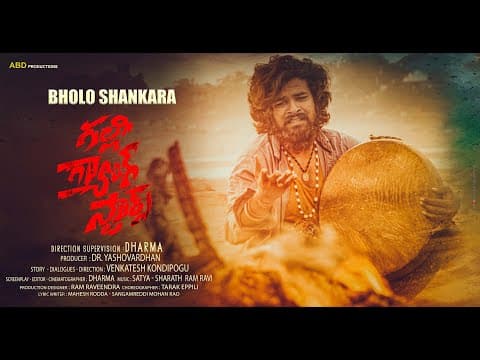 Watch video