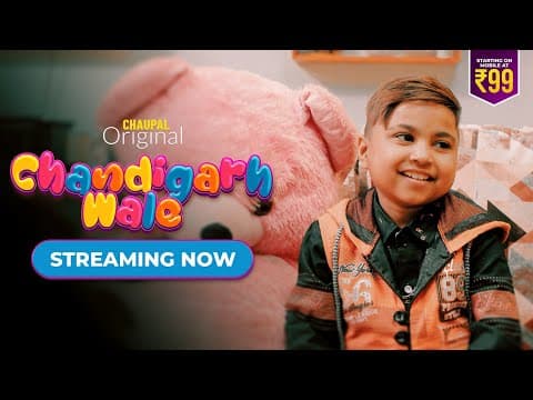 Watch video
