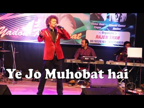 Watch video